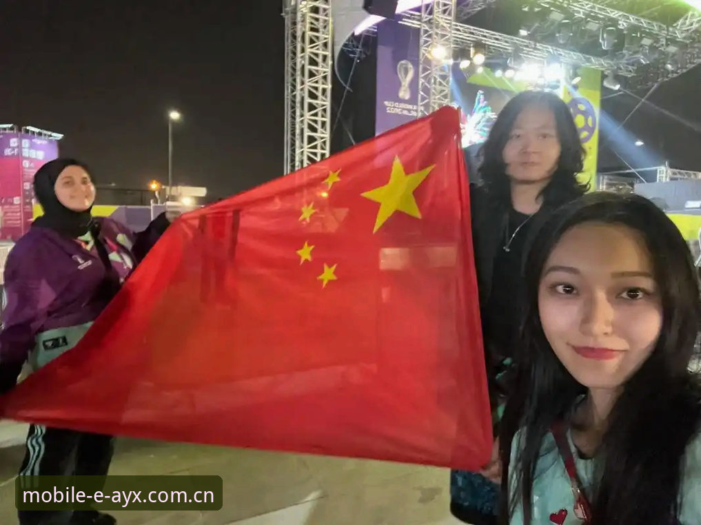 AYX平台登录使用指南 世界杯观赛签证危机最新进展:中东球迷出行受阻,数字观赛需求逆势攀升